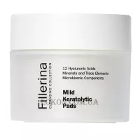 FILLERINA Mild Keratolytic Pads - М'які кератолітичні пади