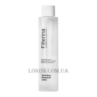 FILLERINA Smoothing Keratolytic Lotion - Розгладжуючий кератолітичний лосьйон