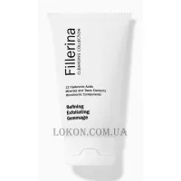 FILLERINA Refining Exfoliating Gommage - Оновлюючий ексфоліант-гоммаж