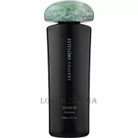 LEBEL Estessimo Celcert Immun Shampoo - Відновлюючий шампунь