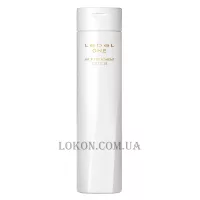 LEBEL One Treatment Cuticle - Зволожуюча маска