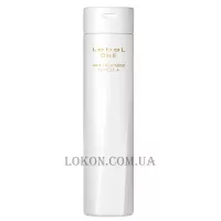 LEBEL One Treatment Cuticle + - Інтенсивна маска