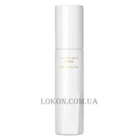 LEBEL One Emulsion Oil - Зволожуюча олія-емульсія