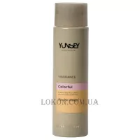 YUNSEY Vigorance Colorful Bye-Bye Orange Shampoo - Шампунь для нейтралізації помаранчевих відтінків волосся