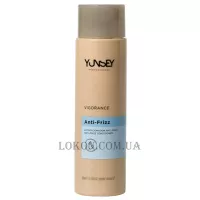 YUNSEY Vigorance No Frizz Conditioner - Розгладжуючий кондиціонер для неслухняного волосся