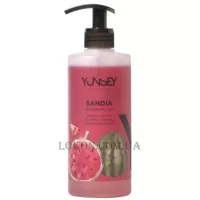 YUNSEY Fragrant and Neutral Shampoo Watermelon - Шампунь для частого застосування 