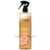 YUNSEY Fragrant Neutral Orange & Turmeric Biphasic Conditioner - Двофазний кондиціонер з мультивітамінним комплексом