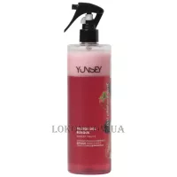 YUNSEY Fragrant Neutral Forest Fruits Biphasic Conditioner - Двофазний кондиціонер з мультивітамінним комплексом