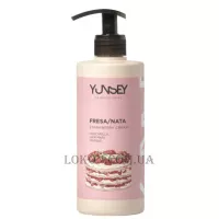 YUNSEY Fragrant and Neutral Hair Mask Strawberry Cream - Маска-кондиціонер з мультивітамінним комплексом