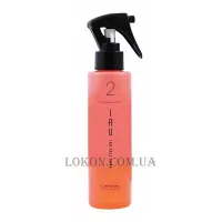 LEBEL Cell Care 2 - Протеїнова сироватка-активатор