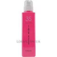 LEBEL Cell Care 3S - Інтенсивний крем для зміцнення волосся