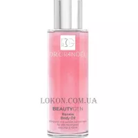 DR.GRANDEL Beautygen Renew Body Oil - Олія для тіла з шимером