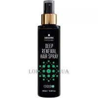 ANAGANA Deep Renewal Hair Spray - Спрей для волосся 