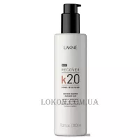 LAKME K2.0 Restore Shampoo - Відновлюючий шампунь для волосся
