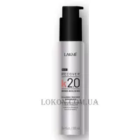 LAKME K2.0 Hyaluronic Treatment - Гіалуроновий догляд