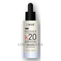 LAKME K2.0 Protector Oil - Захисна олія