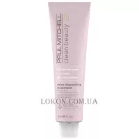 PAUL MITCHELL Clean Beauty Color Depositing Treatment - Тонуюча маска для волосся
