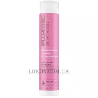 PAUL MITCHELL Clean Beauty Color Protect Shampoo - Шампунь для фарбованого волосся