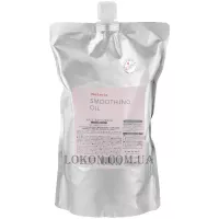 LEBEL Materia Smoothing Oil - Олія очисна для шкіри голови після фарбування