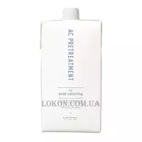 LEBEL АС Pretreatment - Зволожуючий лосьйон для волосся