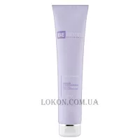 EMMEBI Be Blonde Silver Shine Anti Yellow Mask - Маска для волосся з антижовтим ефектом