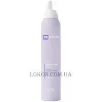 EMMEBI Be Blonde Silver Shine Anti Yellow Mousse - Мусс для волосся з антижовтим ефектом