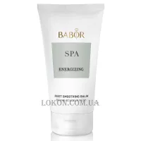 BABOR SPA Energizing Feet Smoothing Balm - Бальзам для ніг