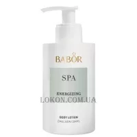 BABOR SPA Energizing Body Lotion - Лосьйон для тіла