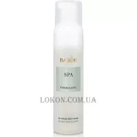 BABOR SPA Energizing Bi-Phase Body Foam - Двофазний мус для тіла