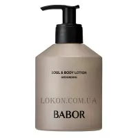 BABOR Soul&Body Grounding Lotion - Лосьйон для тіла