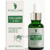 PODO LIME Collagen S-20 - Колаген для нігтів