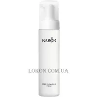 BABOR Cleansing Deep Cleansing Foam - Пінка для глибокого очищення