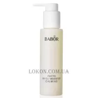 BABOR Cleansing Phyto HY-OL Booster Calming - Фітобустер для чутливої шкіри