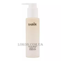 BABOR Cleansing Eye & Heavy Make Up Remover - Двофазний засіб для зняття стійкого макіяжу