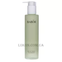 BABOR Cleansing Gel & Tonic - Гель-тонік