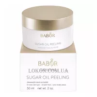 BABOR Cleansing Sugar Oil Peeling - Цукровий пілінг
