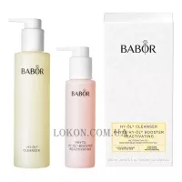 BABOR HY-OL Cleanser & Phyto HY-OL Booster Reactivating Set - Відновлюючий гідрофільний набір