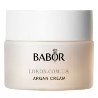 BABOR Skinovage Classics Argan Cream - Крем з олією аргани