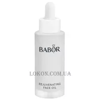 BABOR Skinovage Classics Rejuvenating Face Oil - Олія для обличчя