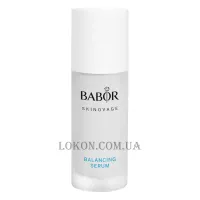 BABOR Skinovage Balancing Serum - Балансуюча сироватка для комбінованої шкіри