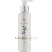 BISHOFF - Крем сонцезахисний для тіла SPF-40