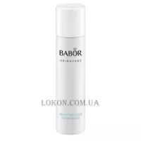 BABOR Skinovage Moisturizing Foam Mask - Зволожуюча пінна маска