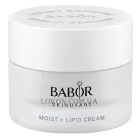 BABOR Skinovage Moist + Lipid Cream - Інтенсивний зволожуючий крем