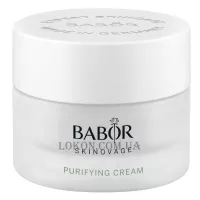 BABOR Skinovage Purifying Cream - Крем для проблемної шкіри