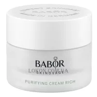 BABOR Skinovage Purifying Cream Rich - Насичений крем для проблемної шкіри