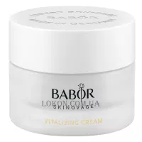 BABOR Skinovage Vitalizing Cream - Відновлюючий крем