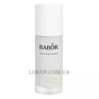 BABOR Skinovage Vitalizing Serum - Відновлююча сироватка