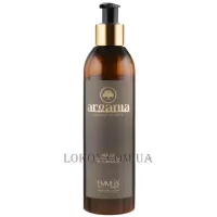 EMMEBI Argania Sahara Secrets Mask - Маска з аргановою олією