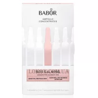 BABOR Ampoule Concentrates SOS Calming - Заспокійливі ампули