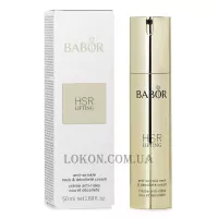 BABOR HSR Lifting Neck & Decollete Cream - Ліфтинг-крем для шиї і декольте
